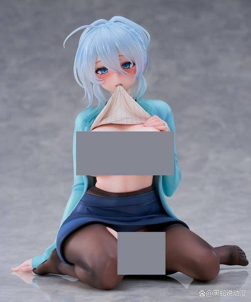 雪女の诅咒的戒指2截图