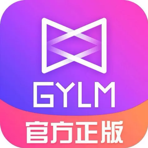 免流量是不是无限流量