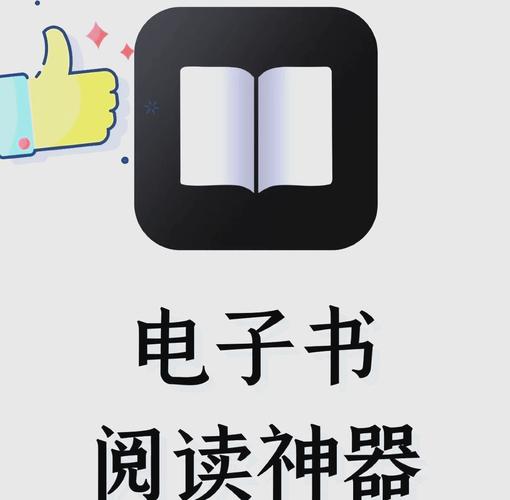 dbf阅读器白色版无删减