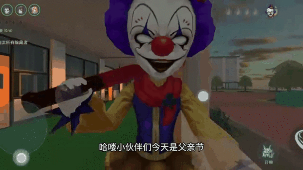旧版躲猫猫2红色版