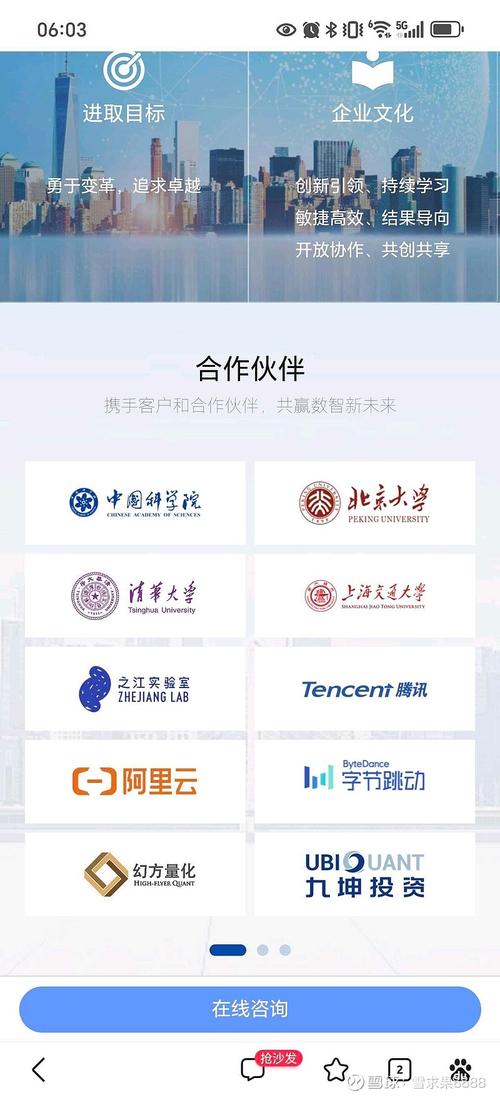冰心框架安装赚钱版