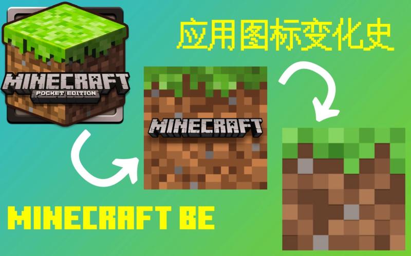 我的世界基岩版军事模组mod彩色版