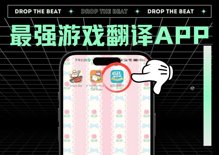 汉化300款黄油
