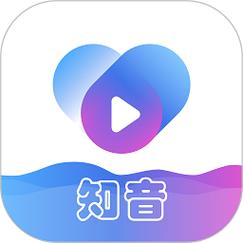 知音视频最新APP