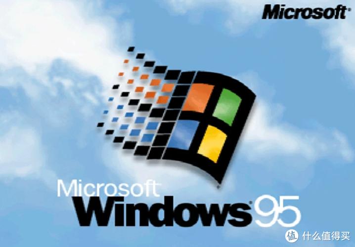 安卓win95模拟器