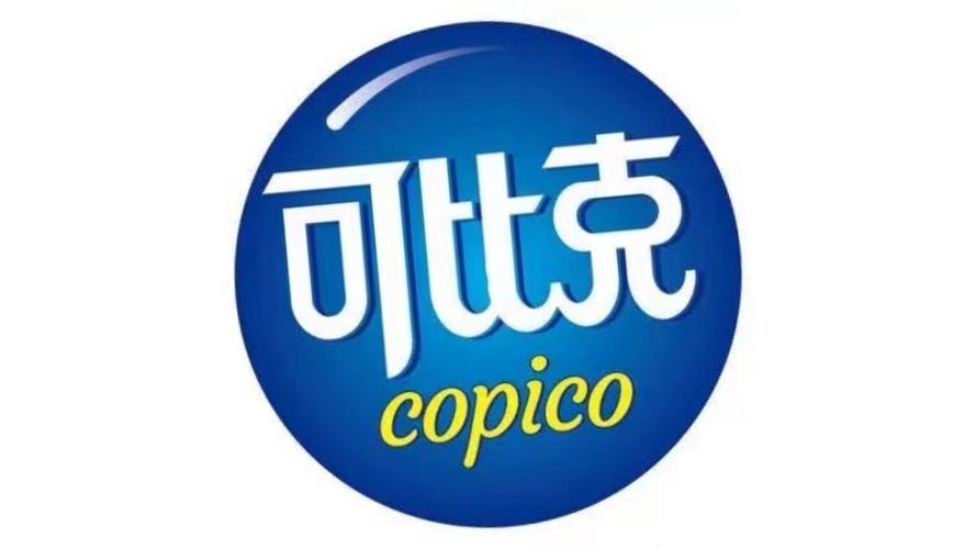 可克