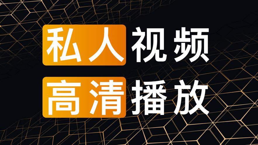 黄桃直播破解版