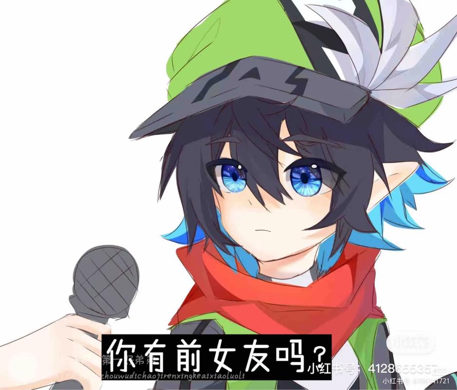 布卡漫画凹凸世界在线阅读