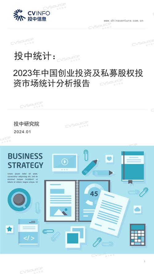 忆踏库软件库