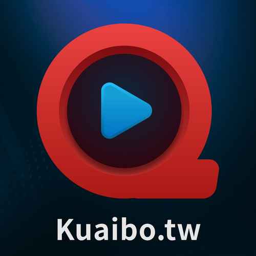 kuaibo.tw怎么专业版