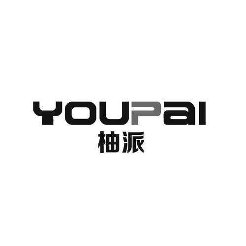 柚派交友app