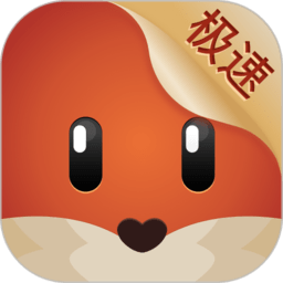 探探极速版截图