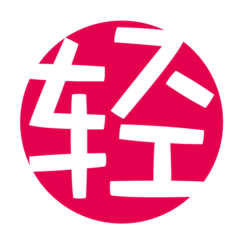 轻国app叫什么