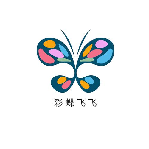 蝴蝶飞飞免费观看