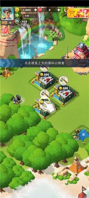 口袋奇兵破解版内置修改器游戏截图