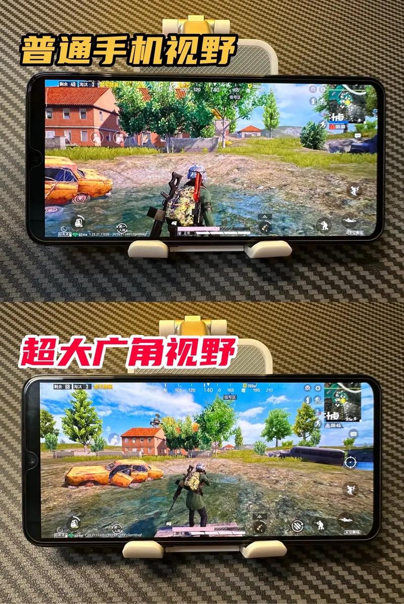 和平精英手机改平板视野修改器免费
