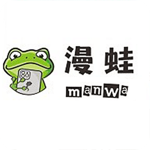 漫蛙MANWASIZE