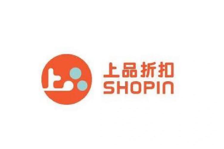 上品折扣app
