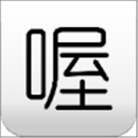 喔喔漫画脸部特效安卓