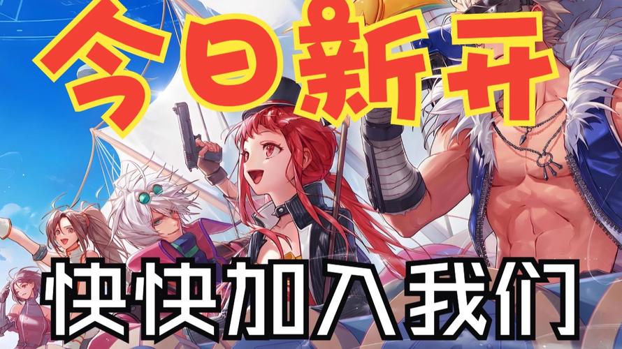 dnf单机版70版本完美版