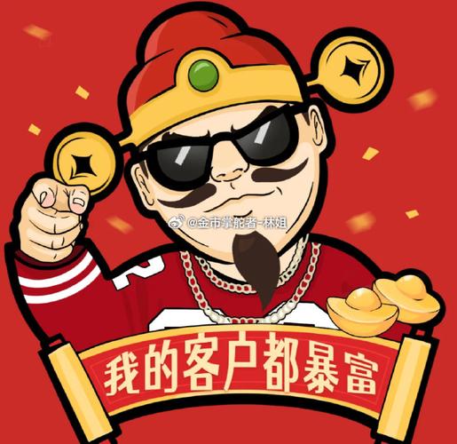 刷刷变财主红包版流鼻血版本
