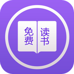 七夜阅读