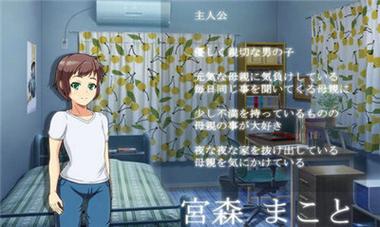 妈妈恳谈会10汉化版