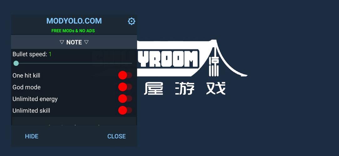 元气骑士内置修改器作弊菜单最新无限金币版