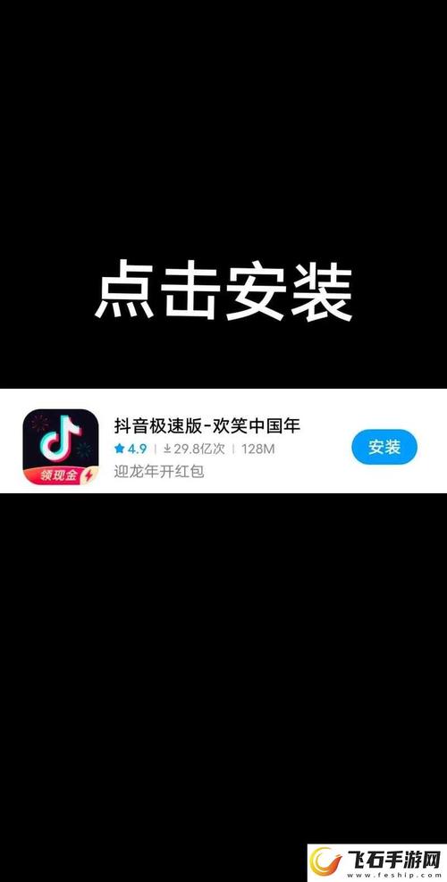 开心猴短视频红包版破解无限配额