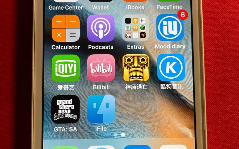 PALIPALI2轻量版永久入口IOS免费缩略图