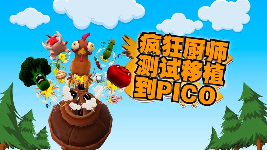 美食烹饪家红包版(Crazy Cooking Chef)