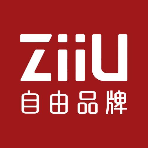 自由