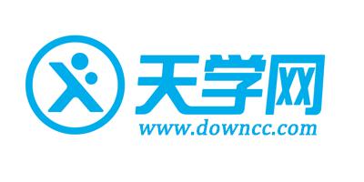 天学网学生端2024最新版使用方法