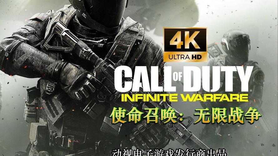 不可能完成任务放战争游戏无限刷邀请版