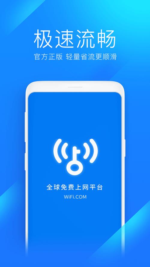 lanzouslsp破解软件库手机版