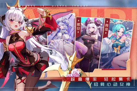 双生幻想破解版无限内购金币钻石免费旧版安卓