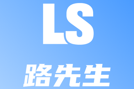识路小说