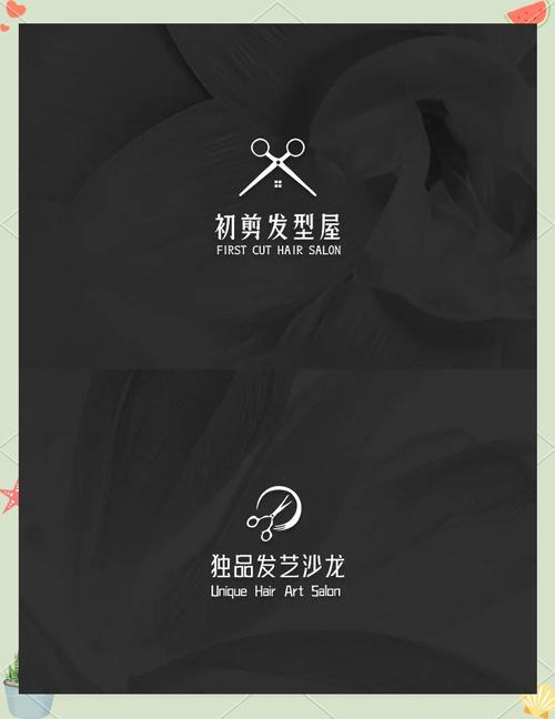 haircutbar剪发吧视频剪发吧app