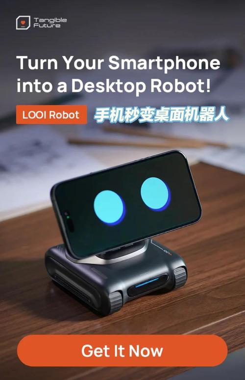 ikanbot爱看机器人最新版本更新内容分享手机在线观看