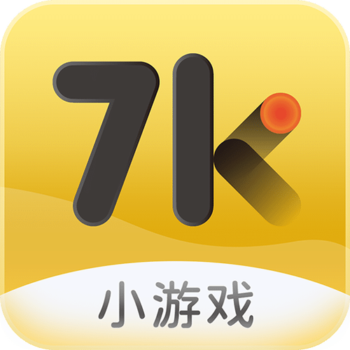 7k7k小游戏盒