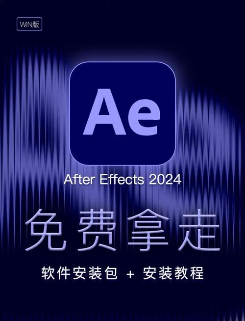 jk安装包45mb破解版无限次数