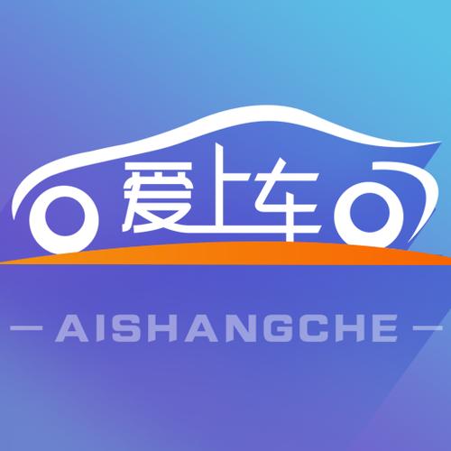 爱上火车安卓版
