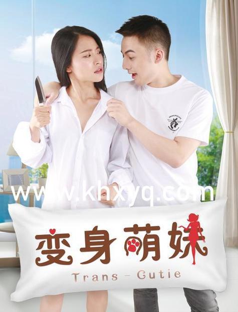 纸巾盒用妹妹做实验2桃子移植