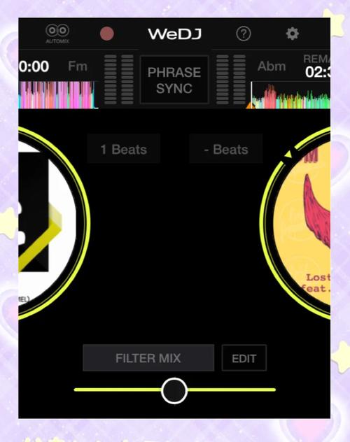 DJ手机版打碟软件自瞄辅助