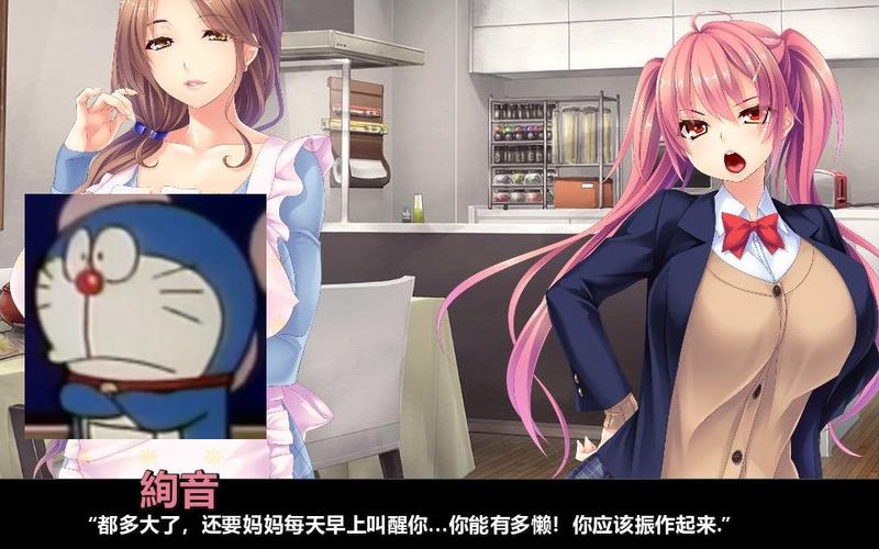 母宠萌妹安卓汉化版正式版