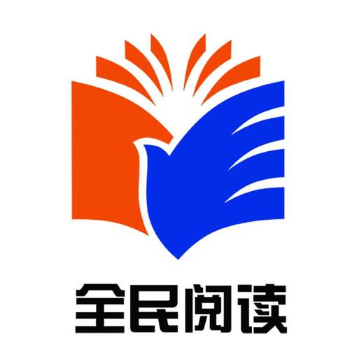万书网2021