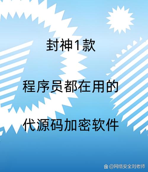 文爷破解软件库免广告破解版