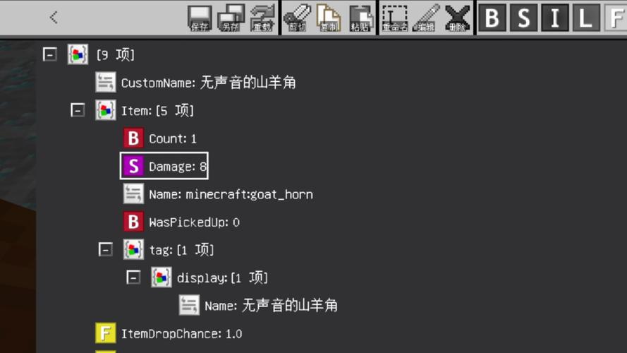 PH成人网站入口网易NBT修改器生成的摘要通常是对该修改器的功能和特点进行简要介绍，并强调其安全性和截图