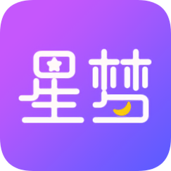 星梦漂流瓶最新版本
