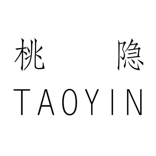 桃隐 交友